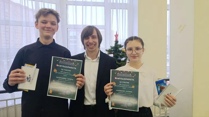 Окружной рождественский концерт