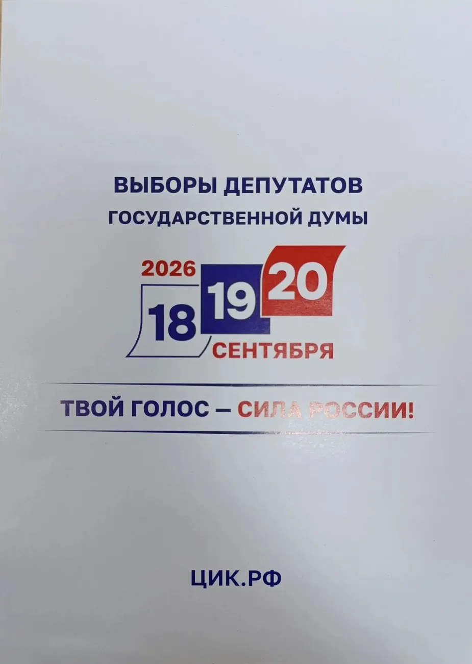 b6e5acd4-509f-47a1-b51c-671467d723f8