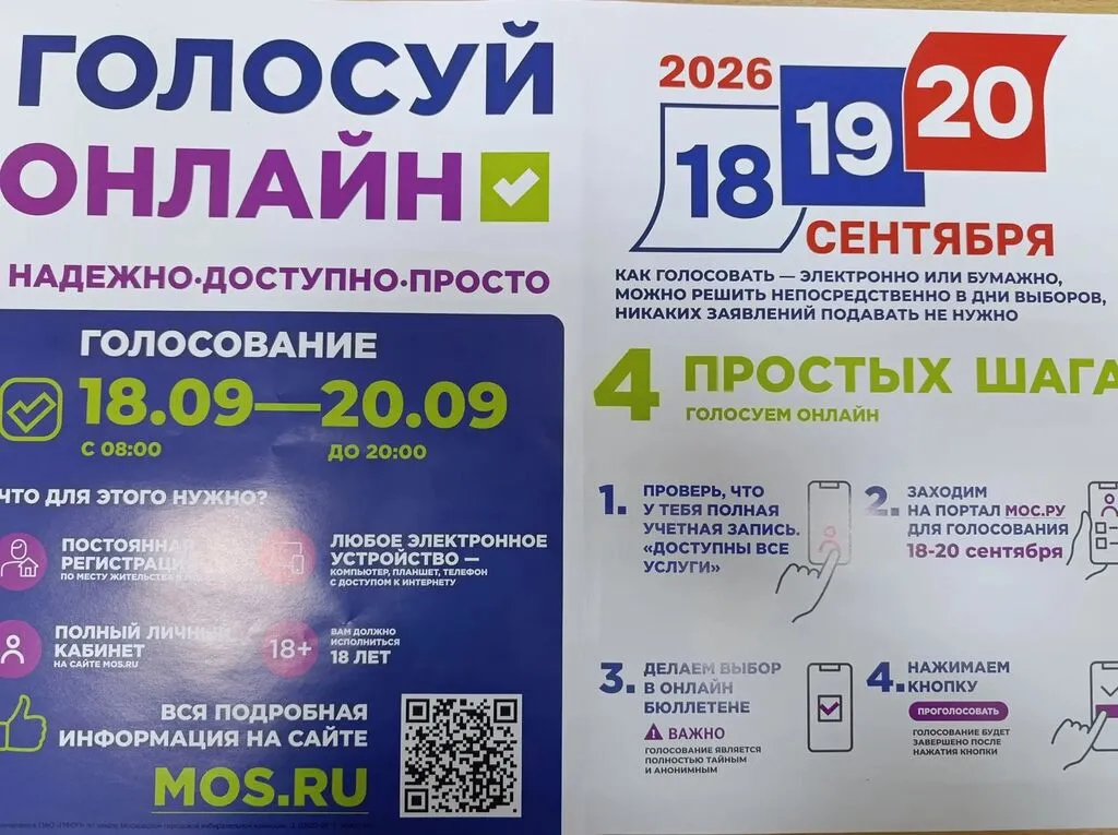 7820cb5e-1f34-4f97-a98e-16d6eba481ae